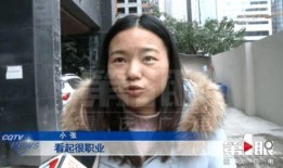 小张姑娘爆料视频,揭秘幕后真相