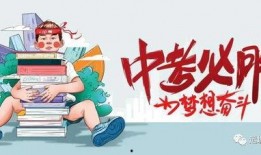 金城爆料最新消息新闻,最新热点新闻速览
