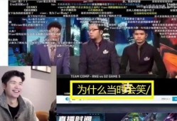 新一期酒局爆料了吗视频,新一期“爆料了吗”视频内容大起底