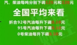 潮汕爆料新闻最新消息,揭秘当地热点事件背后的真相