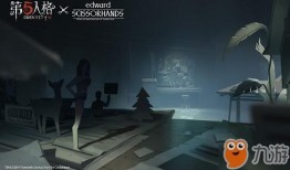 第五人格新解包爆料视频,揭秘游戏神秘元素与更新内容