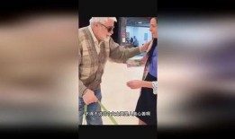 热门爆料暖心一幕视频,热门爆料视频中的感人一幕