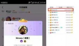 黑爆吃瓜免费下载