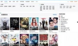 免费爆料视频大全网站在线观看,海量精彩内容在线观看