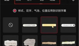 小红书爆料姜磊视频下载,独家揭秘热门内容背后的故事