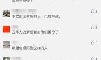 爆料视频保险是真的吗,爆料视频揭示行业内幕