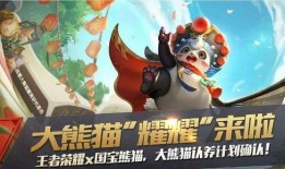 梦奇最新皮肤爆料,梦幻童话风，带你走进奇幻世界