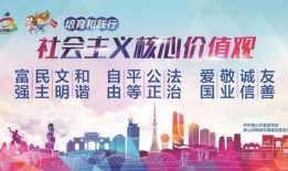 佛山新闻爆料入口官网,一键直通，见证城市脉动