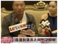娱乐圈内幕爆料,明星背后的惊人真相