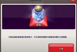 最新国际服爆料视频大全,最新游戏资讯一网打尽