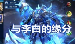 王者大瓜爆料视频下载,独家爆料带你领略游戏幕后风云