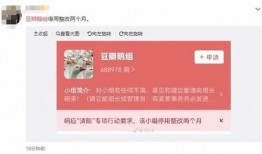 明星八卦爆料最新网盘,明星八卦最新网盘大曝光！