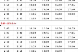 爆料男团成员名单最新,最新爆料男团成员名单大起底！