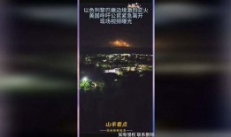 离恨烟爆料视频,揭秘视频背后的惊人真相