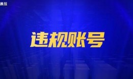 2019国漫爆料新闻,盘点年度热点爆料与精彩瞬间