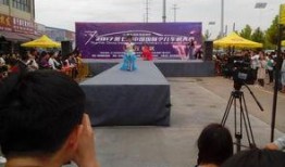 豫东团队爆料视频,惊人内幕曝光！