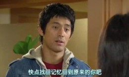 梦幻情侣在线观看土豆,土豆独家呈现浪漫爱情故事