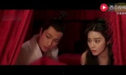 苹果在线观看范冰冰,苹果平台独家呈现精彩在线观看