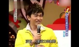 娱乐爆料侯佩岑,揭秘明星背后的故事