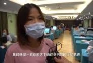 现场直击爆料怎么做视频