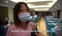现场直击爆料怎么做视频