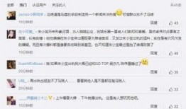 爆料老演员出轨视频大全,老演员出轨视频大全揭秘