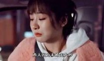 明星大爆料医院视频播放,医院视频背后的惊人真相