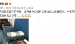 爆料直播间娱乐圈是真的吗,真相还是炒作？