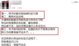 爆料视频保险是真的吗,爆料视频揭示行业内幕
