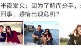 爆料之王娱乐圈铁马,铁马爆料之王揭秘幕后真相
