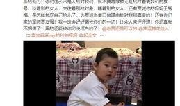 砂金周本爆料视频,揭秘黄金市场背后的秘密与机遇