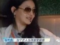 丈夫爆料妻子去夜店视频,丈夫曝光妻子夜生活视频引发热议