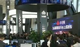 央广新闻爆料平台,揭露社会热点，守护公平正义