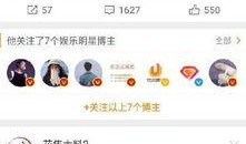 二中最新爆料事件视频大全