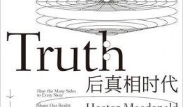 娱乐吃瓜热点事件有哪些,娱乐圈最新吃瓜热点事件大盘点