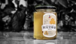有毒蜂蜜 在线观看,在线观看警示录