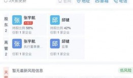 上游新闻爆料台在哪里,揭秘新闻背后的故事与真相”
