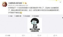 网友爆料夏天的视频在线观看,夏日热浪来袭！网友爆料视频带你感受炎炎夏日