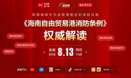 今日长沙爆料新闻视频回放,揭秘某神秘事件真相