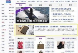 离恨烟爆料视频,揭秘视频背后的惊人真相