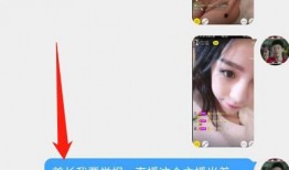 舞帝最新录音爆料视频,独家爆料视频内容大起底