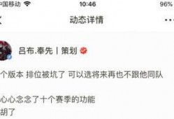 荣耀16最新爆料图标,颠覆视觉的图标设计，引领潮流新风尚