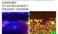 女团抽奖爆料微博视频,揭秘幕后精彩瞬间