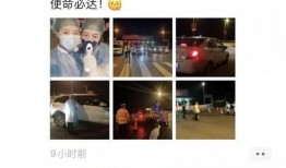 热门爆料暖心一幕视频,热门爆料视频中的感人一幕