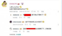 吃鸡返场爆料最新视频,最新视频揭秘神秘内容，敬请期待！