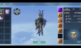 妄想山海体验服最新爆料,神秘势力崛起，奇幻世界等你探索