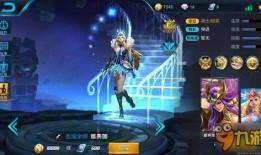 爆料雅典娜皮肤视频大全,揭秘全新英雄风采