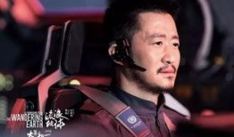 吴京爆料被骗视频大全图片,盘点那些令人瞠目结舌的骗术瞬间