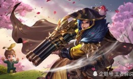 新皮肤刘备爆料视频播放,视觉盛宴，三国英雄再临