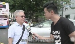 网上新闻爆料小三怎么办,如何巧妙应对？揭秘应对小三的智慧策略